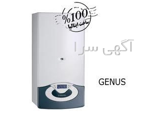 نمایندگی مجاز فروش ، نصب و تعمیرات انواع پکیج