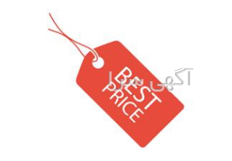 فروش و واگذاری شرکت ابنیه تاسیس ۸۳ دو سیلاب کارکرد دار فروش و واگذاری