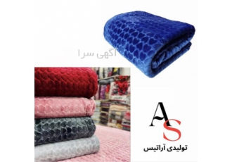 کارخانه تولید پتو نر مین در ازندریان تولید و فروش انواع کالای خواب