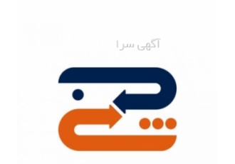 پیک جوان پیک جوان حمل بار در کمترین زمان با رانندگانی متهد ورزیده