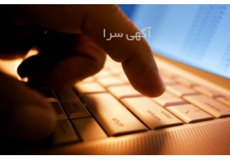 انجام کلیه امور ثبت شرکتها و ثبت برند