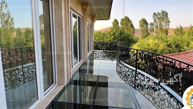 اسم پوشاک زنانه لاکچری