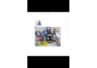 انواع نوار درزگیر الاستومری برای عایق کاری یکی از ملزومات اساسی نصب
