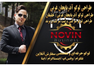 سفارش آنلاین طراحی لوگو با کیفیت بالا و منعطف