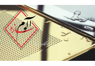 فروش تایل سقفی آلومینیومی آلوم سازه در بندرعباس فروش تایل سقفی