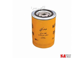 فیلتر روغن تراکتور مسی فرگوسن با کد فنی KLF701