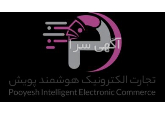 فروش اقساطی انواع موبایل و تجهیزات دیجیتال