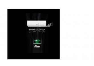 فروش اسپلیت گرین نمایندگی داکت اسپلیت در رشت بهترین نمایندگی داکت