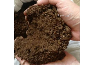 کود گاوی پوسیده خشک فراوری شده ارگانیک