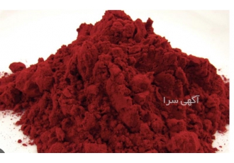 فروش رنگ کارموزین