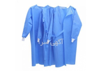 آدلی طب( تولید کننده انواع البسه یکبارمصرف بیمارستانی) آدلی طب با تولید