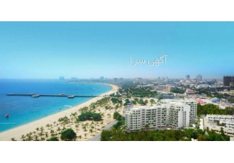 سفر به جزیره زیبای کیش با قیمت های باورنکردنی