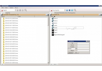 نرم افزار پشتیبان سما HSM Backup/Restore Software ماندگاری منابع ب