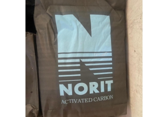 کربن ذغال اکتیو