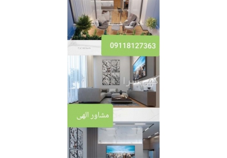 فروش اقساطی برج ساحلی رو به دریا سند دار