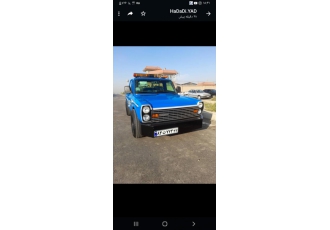 امداد خودرو یدک کش