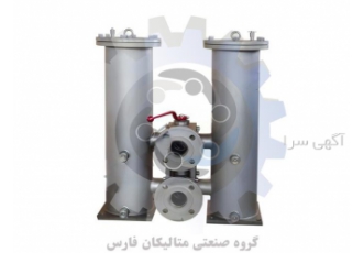 پایه فیلتر دوقلو سری DYSLQ