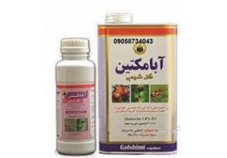 کنه کش آبامکتین سم کنه کش در دسته سموم غیرسیستماتیک قرار می گیرد سم کنه