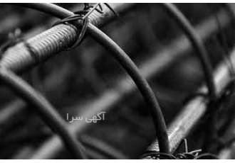 راه اندازی خط تولید سیم مفتول گالوانیزه ، سیاه ، پر کربن