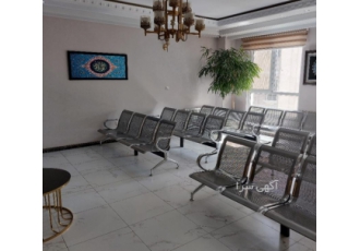 مرکز طب سنتی شفاخانه گیاهی امام رضا