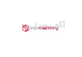 ایران مموری - مرکز پخش و خرید و فروش انواع رم،فلش،هارد