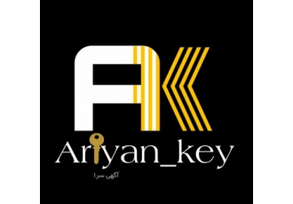 ساخت و کپی کلید های کددار اتومبیل های چینی ساخت و کپی کلید های کددار
