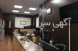 آگهی های خدمات مالی