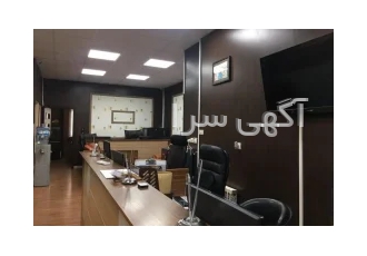 ارائه خدمات اوراق تسهیلات مسکن در تهران شرکت آتی ارائه خدمات اوراق