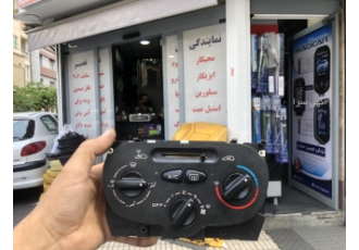 تعمیرات پانل کولر ۲۰۶ تعمیر دکمه Acکولر ۲۰۷ و ۲۰۶