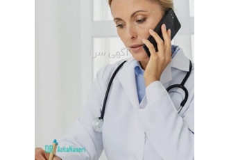 کلینیک متخصص زنان و زایمان دکتر آزیتا ناصری