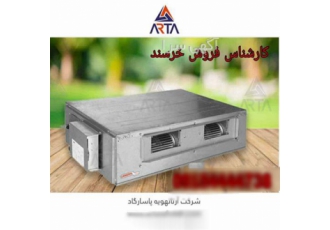اسپیلت کانالی جنرال گلد بهترین انتخاب سرمایش و گرمایش در مشهد
