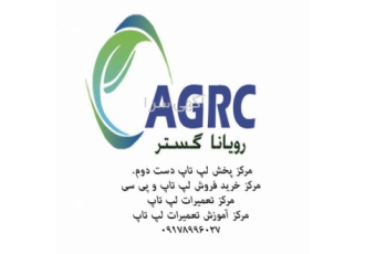 خرید و فروش لپ تاپ خرید لپ تاپ دست دوم فروش لپ تاپ دست دوم آموزش