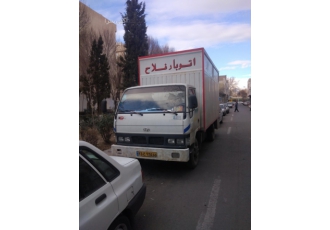 اتوبار فلاح اتوبار فلاح حمل اثاثیه منزل جهیزیه مبلمان لوازم اداری