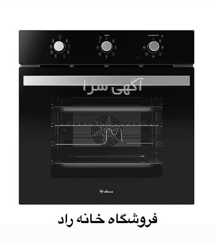 اجاق گاز تایمر دار داتیس