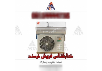 اسپیلت کولر گازی جنرال گلد در مشهد اسپیلت کولر گازی جنرال گلد فروش کولر