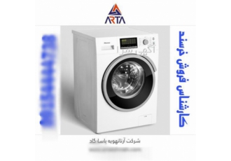 ماشین لباسشویی ۸ کیلویی سفید WFH۸۰۱۲D هایسنس در مشهد فروش محصولات
