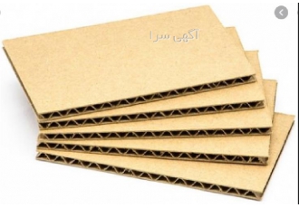 فروش کارتن سه لایه با قیمت باورنکردنی در کرج فروش کارتن سه لایه