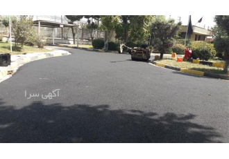 آسفالت کاری با اکیپ دستی قیرگونی در چهارباغ آسفالت کاری با اکیپ دستی