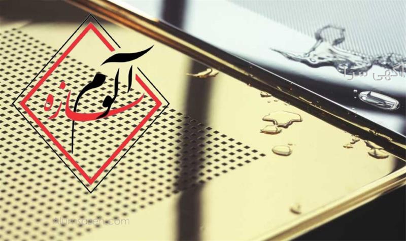 آگهی های ساختمان - یاسوج