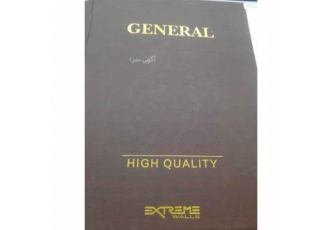 آلبوم کاغذ دیواری جنرال General آلبوم کاغذ دیواری جنرال General شرکت