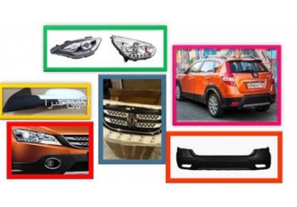 فروش قطعات یدکی خودرو چینی در سراسر کشور