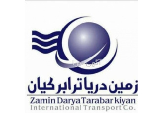 جذب کشنده و کپسولlpg شرکت زمین دریا ترابر کیان جهت حمل و نقل زمینی