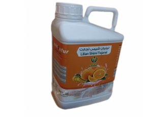 گوگردمایع آلی