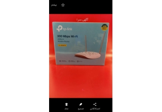 مودم TP LINK ۸۹۶۱n