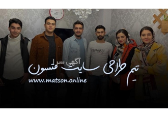 طراحی وب سایت / فروشگاهی / ارتقاء سئو