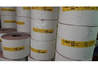 فروش سنباده رول کلینگ اسپور اصلی #سمباده رول #برند کلینگ اسپور اصلی #