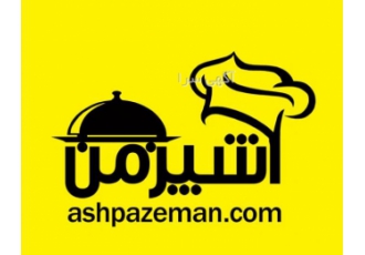 آشپز من؛ آشپز خصوصی شما مجموعه آشپز من را برای محقق کردن رویای داشتن
