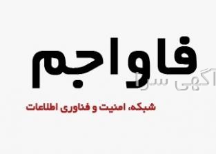 فروش تجهیزات qnap