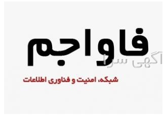 دستگاه ذخیره ساز کیونپ