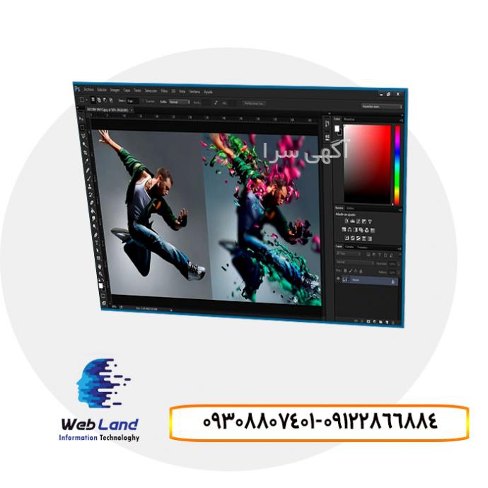 کار آنلاین گویندگی